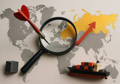 تمرکز بر یک بازار صادراتی مشخص روی نقشه جهان